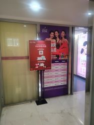 -深圳美莱医疗美容医院