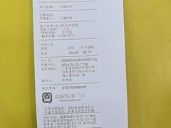 -瑞鹏宠物医院·微创内窥镜·骨外科·牙科(翠竹分院)