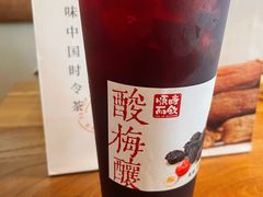 -长春堂顺时而饮(前门店)