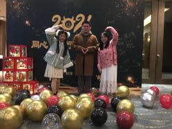 -汉仪华裳汉服馆(打浦桥店)