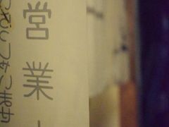 -嘁嘁茶泡饭