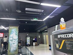 -瑞力健身(解放数创广场店)