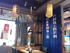 -船梆煮•蒸汽海鲜·炉火烤肉(五四广场店)