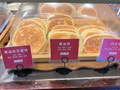 -格日勒阿妈蒙古厨房(巨海店)