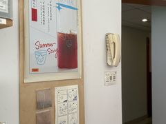 -纽巷咖啡 SOFTFOCUS COFFEE(锦和巴黎时韵店)