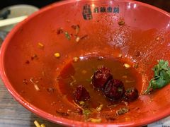 -集草轩·重庆麻辣烤鱼(西湖道店)