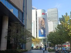 -瑞尔齿科(时代诊所)