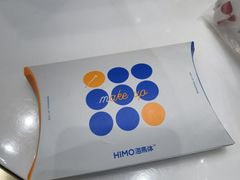 -海马体照相馆(义乌之心店)