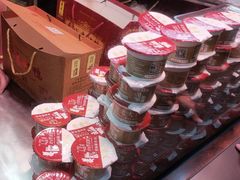 秘制辣酱-黄老大北京烤鸭(永叔路店)