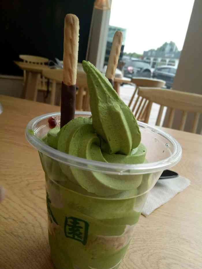 奈园-"很幸运的抽中了霸王餐,晚上就和小伙伴去探."-大众点评移动版