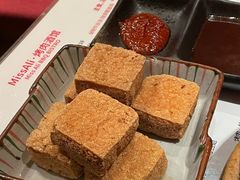 老板定制臭豆腐-阿里家·新疆烤肉酒場 by MIG