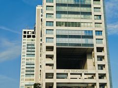 -台场海滨公园船码头