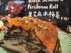 黑芝麻柿子卷-TonTon(永康路店)