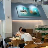 西安的!!剩下去海南的机票钱!!好鲜!!