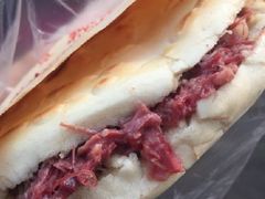 -杨天玉腊牛羊肉