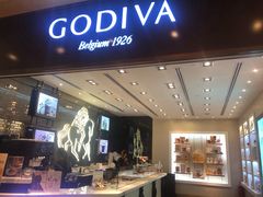 门面-歌帝梵(大运河购物中心店)