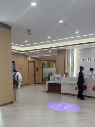 -南京康美美容医院·旗舰店