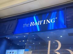 -the Roll'ING手作瑞士卷专门店(卓悦中心店)