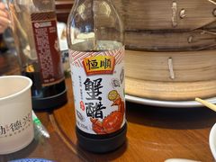 -勤德兴(湖滨路店)