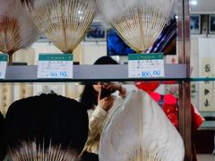 -王一品斋笔庄(总店)