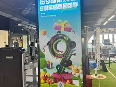 -恒之健私人定制健身(成山店)