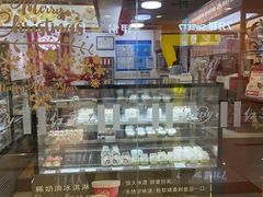 -红宝石·鲜奶小方(莘庄龙之梦店)