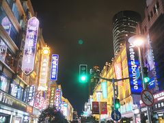 -翠亭酒家(山西南路店)