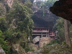 -东南悬空寺方广岩