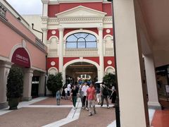 -佛罗伦萨小镇广佛名品奥特莱斯(疏港路店)