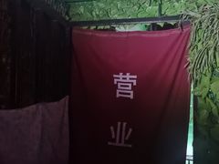 -大学路8号炸串(大学路十四号院店)