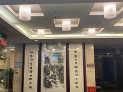 -北海渔村酒楼·粤菜海鲜点心(新华店)
