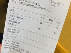 -% Arabica阿拉比卡咖啡(武康路店)