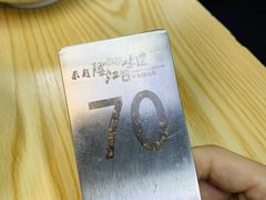 -林尧隆江猪脚饭店(东门店)