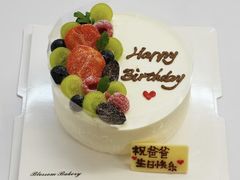 -花间烘焙BLossom Bakery