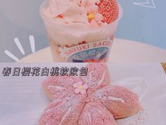 -奈雪的茶(正弘城PRO+店)