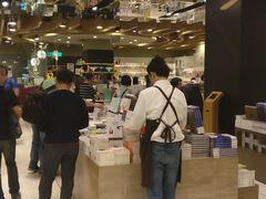 -诚品(信义店)