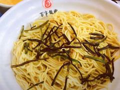 -赤酱红油(家乐福店)