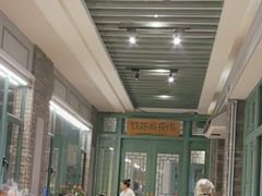 -胖老汉(北京路店)