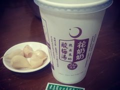 -老乌家特色小炒泡馍(大皮院店)