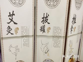 地点：红郡大厦3楼，挺好找的，就是因为住户多