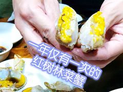 -凯华海鲜火锅·传承三十六年