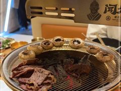 -闻老头·菊花炭烤肉(D11店)