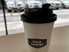 -Fulu Coffee福禄(花园城店)