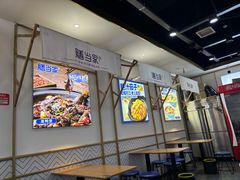 -膳当家黄焖鸡米饭(万科棉花广场店)