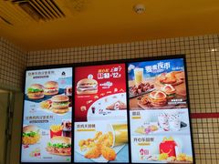 -麦当劳(大厂新城店)