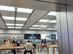 -Apple零售店(深圳益田假日广场店)