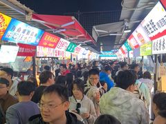 -大学城夜市