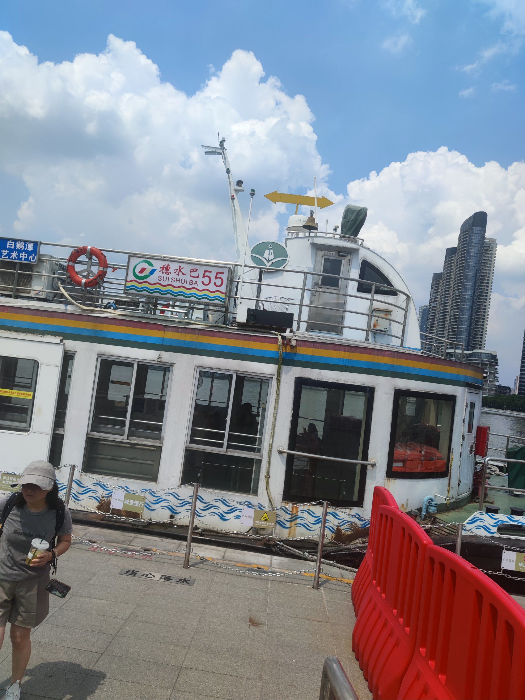 广州二元的水上巴士