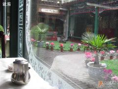 天井-东来顺饭庄(王府井步行街店)