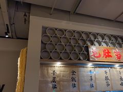 -毛肚向右·川渝毛肚王(经开永旺店)